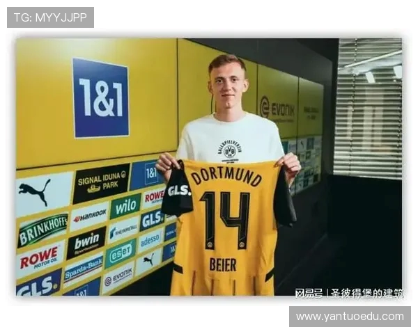 多特球员人数占优科隆球员踩踏拜尔遭红牌处罚裁判VAR介入判罚公正